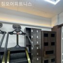 배스킨라빈스 구의사거리점 | 구의동헬스장 짐모어피트니스 헬스장 기구 사용법