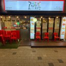 고바매치킨 이미지