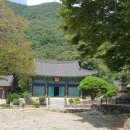 사암