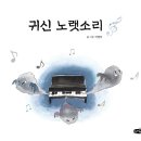 달성시립도서관 이미지