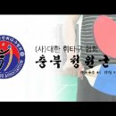 휘타구 복식경기 이미지