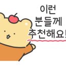 개롱역(1번출구) 이미지