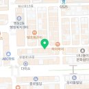 로얄자카르타 영등1호점 이미지