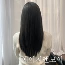 h&more(에이치앤모어)