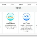 대성환경산업 - 광산구 | 대성환경산업