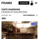 쏭디자인스튜디오 이미지