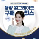 으뜸50안경 경산점 이미지