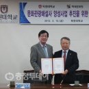 백제인력 이미지