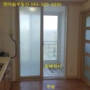 광혜원가스 이미지