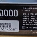 에스팩