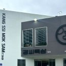 강씨목삼 기장점 이미지