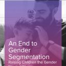 Euromonitor International: 성별에 따른 시장 세분화(gender segmentation) 끝내기: 아이를 성중립적으로 키우기 http://tuney.kr/fABg6m 이미지