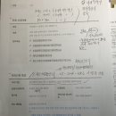 가온샘주식회사 이미지