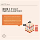 제이디피부과의원 이미지