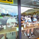 이마트24앙성로드점 이미지