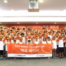 거북선에너지 이미지