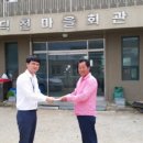 (주)화성 이미지