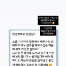 영통초 네이버블로그
