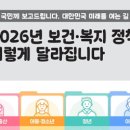 (주)모아드림산후조리원 이미지