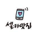 단카페 이미지