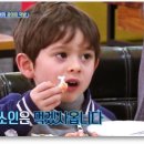 쌍둥이노래연습장 이미지