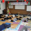 직장인 건강교실 이미지