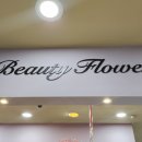 홈플러스(신도림점) 지하1층 이미지