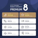 동림공인중개사사무소 이미지