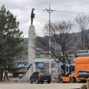 오산삼거리 태권도  이미지