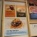 클라이드.앤 이미지