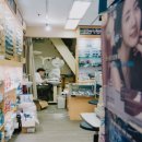 가장큰약국 이미지