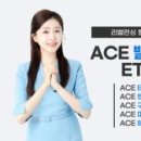 주식회사 글로벌체인