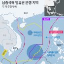 몽땅땅 뉴스1