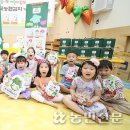 한입애(愛) 농민신문