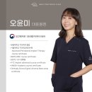 현대치과산업 이미지