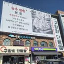 송추팥빵 베이커리맛집 구환회단팥빵 내돈내산후기