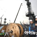 SK동원에너지 이미지