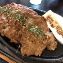 도곡애떡갈비