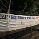 대일플라워