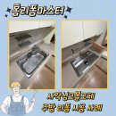 LH이곡마을6단지 이미지