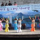 훌라댄스 이미지