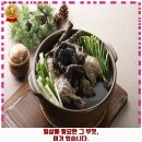고천동 맛집 천만애능이백숙 추천 1순위 가격 주차 예약 리뷰 알아봐요