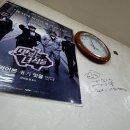 손짜장 | 원주 짜장면 맛집 ‘미소손짜장’ 후기 (내돈내산)