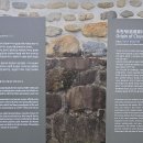 추원재(追遠齋) 이미지