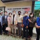 극동(아) 이미지