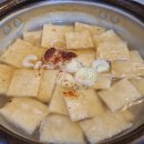 가장맛있는족발원주