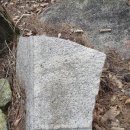 창녕 옥천사지 이미지