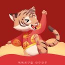 대학동-1 이미지