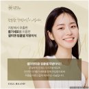 셀리앤의원 | 링클셀 지방이식 깊게 패인 주름 싹줄기세포를 이용한 셀리앤의원