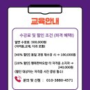 보드게임지도사 이미지